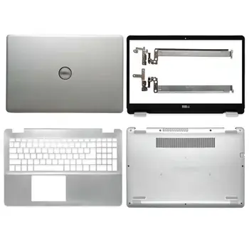  Новый Ноутбук для Dell Inspiron 15 5584 LCD Задняя Крышка/Передняя Панель/Петли/Подставка для рук/Нижний Корпус Задняя Крышка Верхняя Задняя Крышка Серебристого цвета