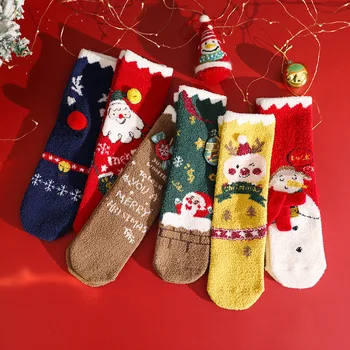  Зимние коралловые и толстые детские носки без каблука Семейные носки Модные теплые детские длинные рождественские носки