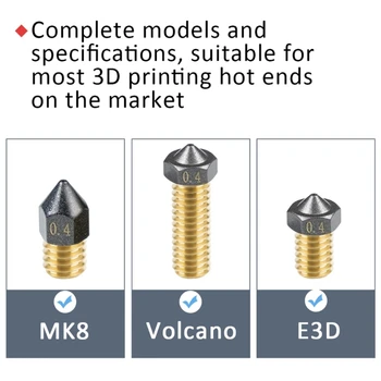  Сопло для 3D-принтера MK8 Volcano Сопло Износостойкое Сопло Для Экструдера 3D-принтера С Покрытием Сопло с Длительным Сроком службы 0,4 мм Латунное Сопло
