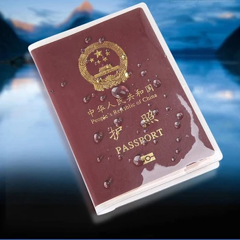  1 шт. Прозрачная обложка для паспорта на водонепроницаемые сумки для документов, защитный рукав для паспорта для путешествий