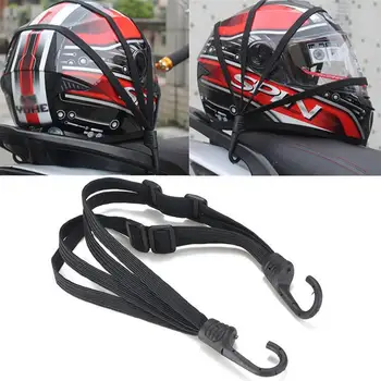  60-сантиметровый ремень для багажа мотоцикла, крепления снаряжения для шлема, эластичная пряжка для аксессуаров для мотоциклетного шлема, принадлежности для тюнинга Xmax300