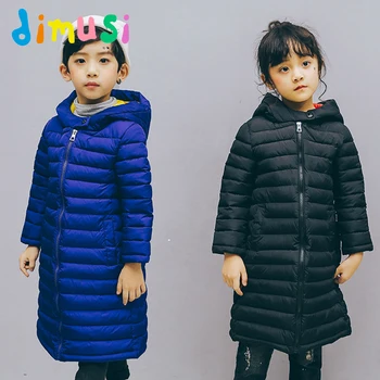  DIMUSI/ Зимние длинные теплые пуховики, Ветровка с хлопковой подкладкой для девочек, утепленное пальто, теплые куртки для мальчиков, парки, Детские парки BC196