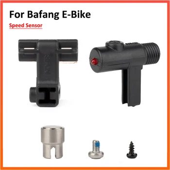  Датчик скорости для электрического велосипеда Bafang BBS BBS01 BBS02 BBSHD, комплект для преобразования кривошипа среднеприводного двигателя