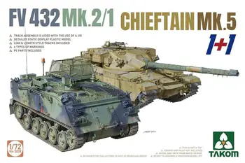  Сборка модельного комплекта TAKOM 5008 1/72 FV432 MK.2/1 и CHIEFTAIN MK.5
