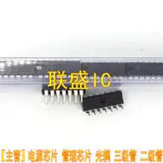  30шт оригинальный новый TDA9840 IC-чип DIP20