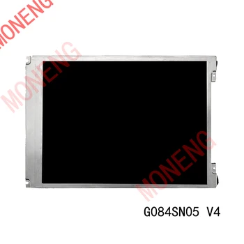  Оригинальный 8,4-дюймовый промышленный дисплей с разрешением 800 × 600 G084SN05 V4 TFT жидкокристаллический дисплей ЖК-экран