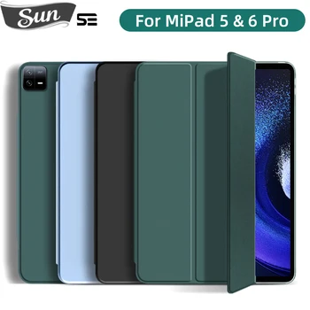 Чехол для планшета mi Pad 5/6, поддержка магнитной зарядки, автоматическое пробуждение для Mi pad 6/5 Pro, чехол Funda для Xiaomi, аксессуары для планшетов