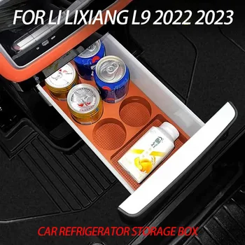  Для Li Lixiang L9 2022 2023 Автомобильный Холодильник Ящик Для Хранения Подстаканник Нескользящий Защитный Силиконовый Держатель Контейнер Аксессуары
