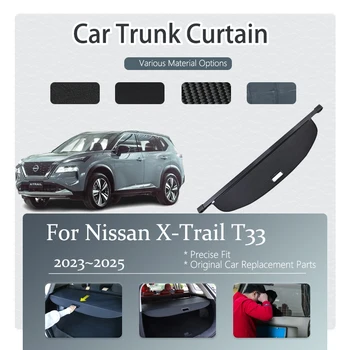  Шторки заднего багажника автомобиля для Nissan X-Trail T33 2020 ~ 2024, Выдвижная полка для багажника, Перегородка, Укрытие, Автоаксессуары