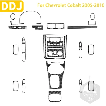  Для Chevrolet Cobalt 2005-2010, аксессуары, карбоновое волокно, механизм управления внутренней дверью автомобиля, ручка для выпуска воздуха, накладка, наклейка