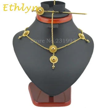  Ethlyn горячие эфиопские аксессуары для волос /украшения для волос /палочка для волос, ювелирные аксессуары золотого цвета для эфиопских женщин S48C