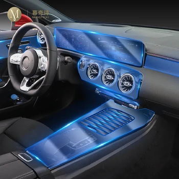 Для Mercedes Benz A-Class W177 2019-2023 Защитная пленка для рояля в салоне автомобиля TPU прозрачная самоклеящаяся Защитная пленка для краски