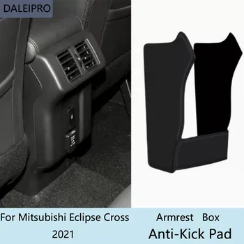  Коробка заднего подлокотника автомобиля, Противоударная накладка для Mitsubishi Eclipse Cross 2021, Защитный чехол из микрофибры, автомобильные Аксессуары