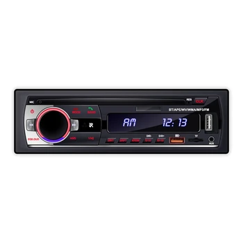  Автомобильный плеер Черный Плеер Модель 520 USB-Подключаемое Радио Bluetooth Hands-Free Mp3 Короткий Проигрыватель Музыки Без потерь Универсальный