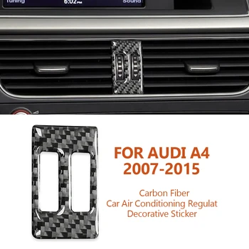  Для Audi A4 A5 A4L B8 2007-2015 Ручной работы Из Углеродного Волокна Регулятор Кондиционера Автомобиля Декоративные Наклейки Аксессуары Для интерьера Авто