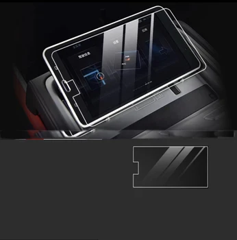  Для BMW 7Series 740LI/BMW X7 2019-2020 2021 Накладка на Заднее сиденье из закаленного стекла с сенсорным Экраном