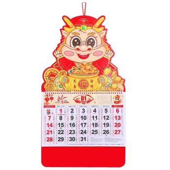  Традиционный китайский календарь Настенный календарь Календарь дракона Новогоднее украшение 2024 года