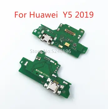  1 шт. Применимо к Huawei Y5 Y6 Y7 Y9 (2019) USB порт для зарядки базовый разъем зарядного устройства мягкий кабель Замена деталей