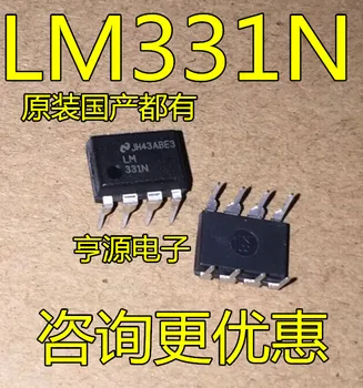  10ШТ новый LM331 LM331N LM331P встроенный преобразователь частоты напряжения DIP-8 оригинальный/отечественный