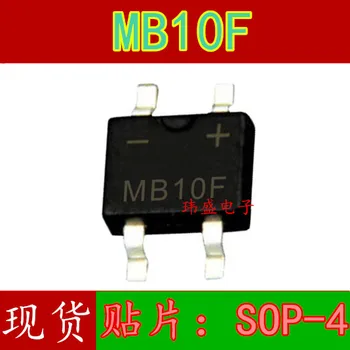  10шт MB10F 1A/1000V SOP-4
