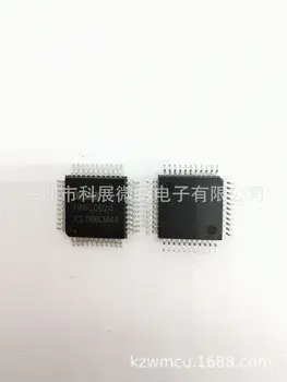  ICL7106CM44 ICL7106 LQFP-44 Интегрированный чип Оригинальный Новый