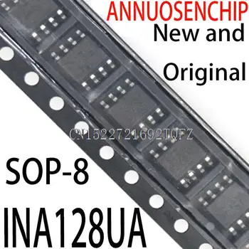  10 шт. Новые и оригинальные INA128 INA128U SOP-8 INA128UA