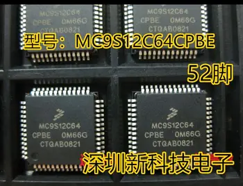  Бесплатная доставка MC9S12C64CPBE QFP52 5 шт. Пожалуйста, оставьте сообщение