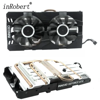  Радиатор видеокарты для Inno3D GTX1660TI TWIN X2 6G Радиатор видеокарты