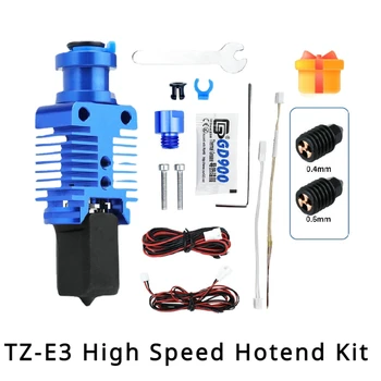  Набор для высокоскоростной 3D-печати TZ-End3 Hotend Kit Сопло из закаленной стали Для Высокотемпературного комплекта Hotend из нейлона Ender3/V-2/CR10/VORON2.4