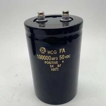  (1шт) HCG FA 50V100000UF Электролитический конденсатор Hitachi с винтовой ножкой большой емкости 100000 МКФ 50 В постоянного тока размер 65 *100 мм eletrolítico