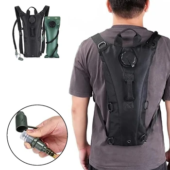  Водонепроницаемый тактический рюкзак для гидратации с мочевым пузырем объемом 3 л, спортивная сумка для воды на открытом воздухе, рюкзаки для бега, езды на велосипеде, туризма и кемпинга