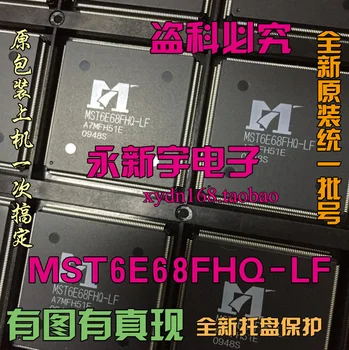  1000% MST6E68FHQ-LF ()