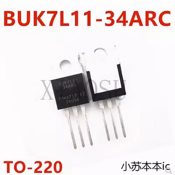  (10шт) 100% новый чипсет BUK7L11-34ARC BUK7L11 TO-220
