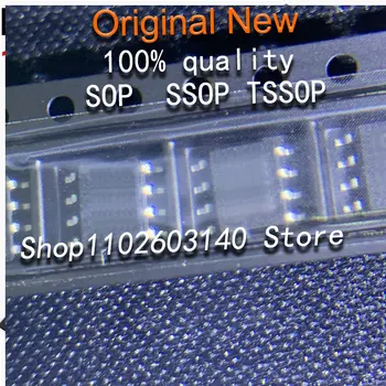  (5 штук) 100% новый чипсет LD7575PS LD7575 sop-8