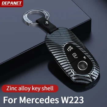  Чехол для ключей подходит для аксессуаров Mercedes w223 S серии 400 450 550 480 2021 года выпуска