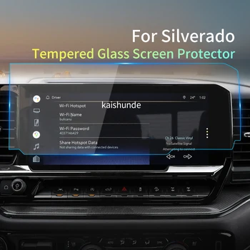  Автомобильная Наклейка Протектор Экрана Carplay Для Chevrolet Silverado 2024 Защитная Пленка Из Закаленного Стекла Навигационный Автомобильный Аксессуар