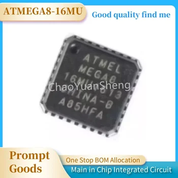 Однокристальная микросхема Atmega8-16mu QFN32, новая, оригинальная микросхема spot MCU