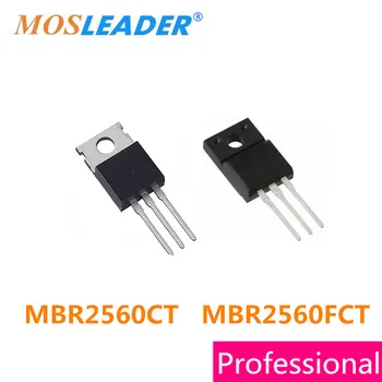  Mosleader 50ШТ MBR2560CT TO220 MBR2560FCT TO220F MBR2560 Высокое качество