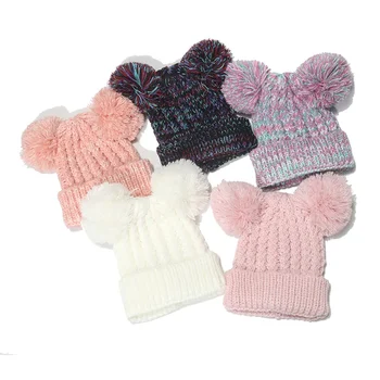  Вязаная шапка для мальчиков и девочек, детская зимняя шапка в европейском и американском стиле, разноцветная Теплая милая детская шерстяная шапка с двойным шариком.