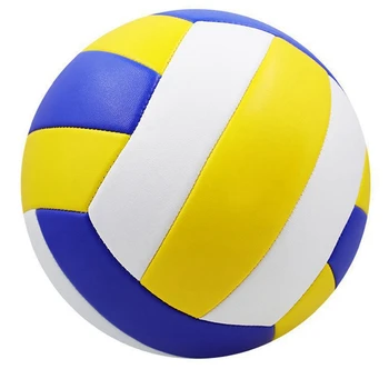  1 Штука Волейбольного Мягкого И Удобного В Переноске Профессионального Игрового Волейбольного Мяча Для Пляжного Волейбола На Открытом Воздухе В помещении