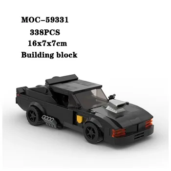  Строительный блок MOC-59331 Модель супер спортивного автомобиля в сборе Игрушка-головоломка для взрослых и детей Обучающая игрушка на День рождения Рождественский подарок