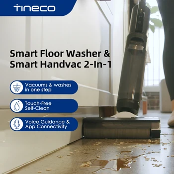  Tineco Floor One S5 Комбинированный влажный сухой пылесос Беспроводная умная мойка пола Вертикальная домашняя электрическая швабра Беспроводная самоочищающаяся