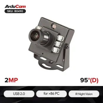  Arducam 2-мегапиксельная USB-камера дневного и ИК-ночного видения IMX462 с металлическим корпусом