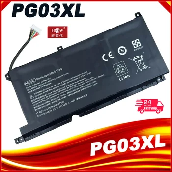  Аккумулятор PG03XL для HP Pavilion Gaming 15-DK dk0003nq 15-dk0020TX 15-ec 15-ec0000 OMEN 5X FPC52 HSTNN-DB9G L48430-2B1
