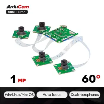  Комплект квадратичной монохромной камеры Arducam 1 МП * 4 для Raspberry Pi, четыре модуля камеры с глобальным затвором OV9281 и Camarray