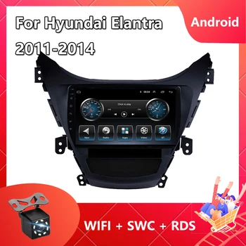 Автомагнитола 2 din для Hyundai Elantra 2011-2014 Android 11 Навигация GPS Автомобильный мультимедийный видеоплеер Авторадио Carplay Bluetooth
