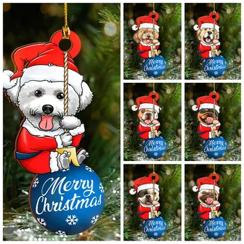  Украшение в виде собаки, Рождественская елка, деревянная подвесная подвеска, Забавная деревянная подвеска в виде Рождественской елки, подробная подвеска декор на стену