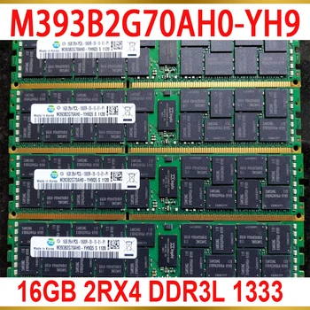  1шт для Samsung RAM 16G 16GB 2RX4 DDR3L 1333 REG Серверная Память M393B2G70AH0-YH9 