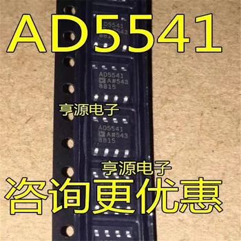  1-10 Шт. AD5541ARZ, AD5541AR, AD5541 SOP-8
