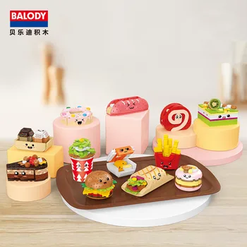  BALODY building blocks набор пищевых игрушек cute cure, собранный своими руками, картофель фри, хлеб, украшения для подарков на день рождения для детей и девочек
